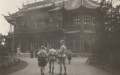 Esbeek 1936