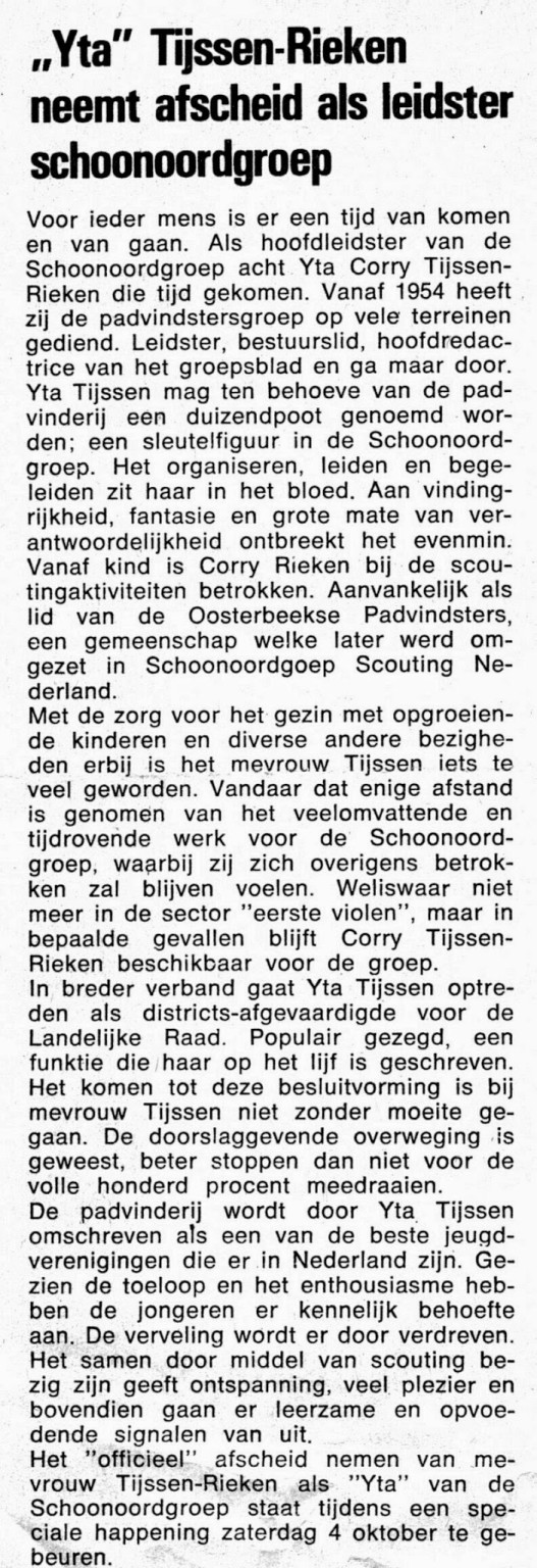 1980-10-afscheid-corry-tijssen