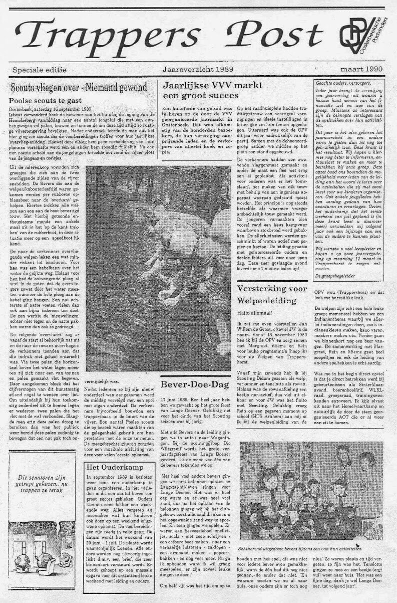 1990-03-trapperspost-1