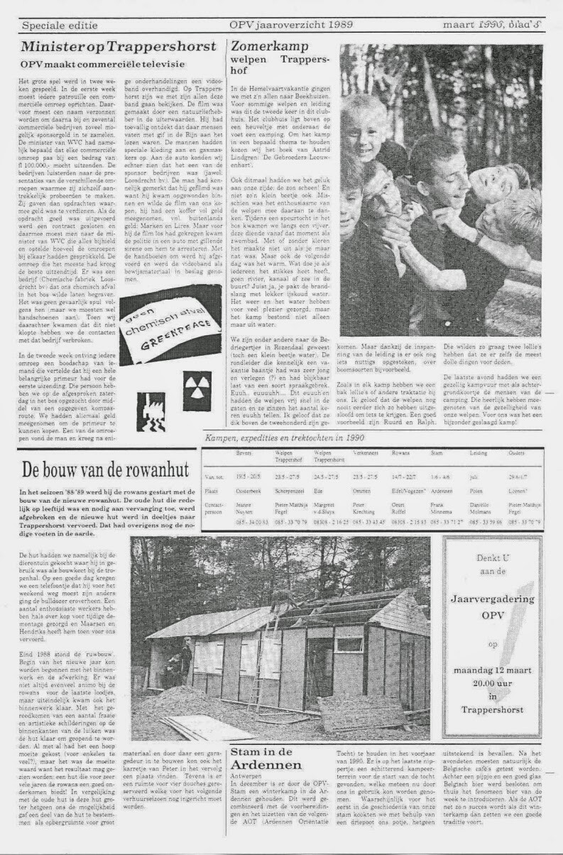 1990-03-trapperspost-3
