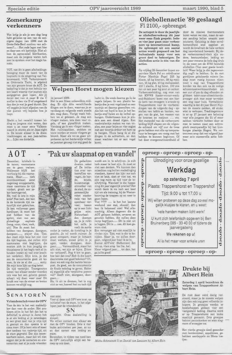 1990-03-trapperspost-5