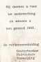 1992-12-oliebollen-39