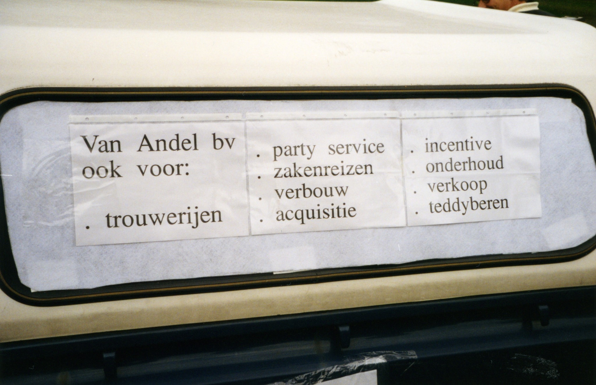1993-09-airborne-21