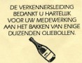 1996-12-oliebollen-19