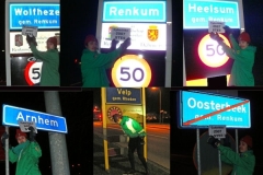 cyberhike